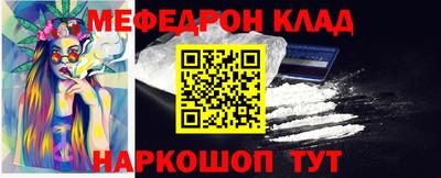 каннабис Апшеронск