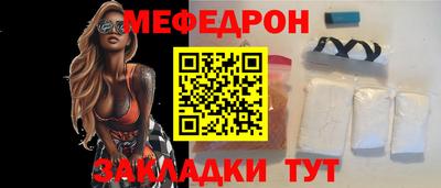 ешки Аргун