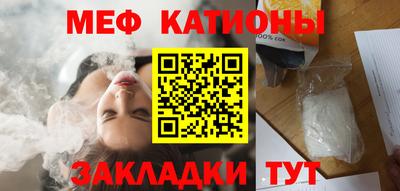 тгк Апрелевка