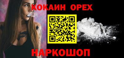 тгк Апрелевка