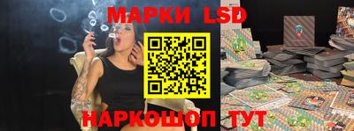 дмт Гусиноозёрск