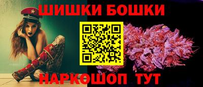 ешки Аргун