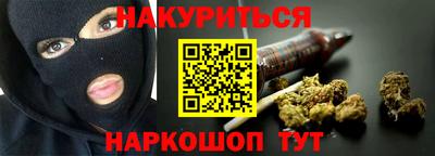 тгк Апрелевка
