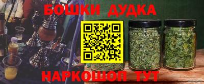 ешки Аргун