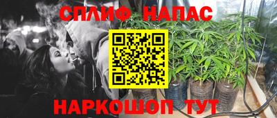 тгк Апрелевка
