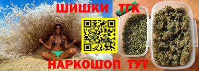 ешки Аргун