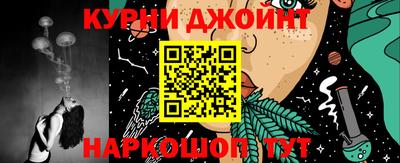 ешки Аргун