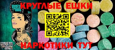 ешки Аргун