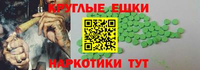 тгк Апрелевка