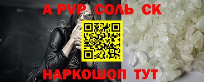 каннабис Гусь-Хрустальный
