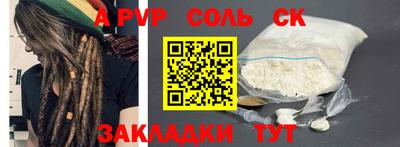 ешки Аргун