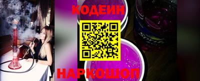 каннабис Апшеронск