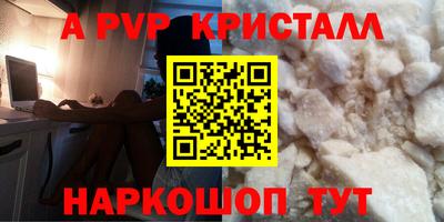 ешки Аргун