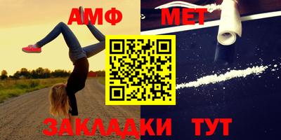 ешки Аргун