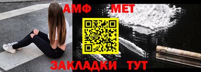 тгк Апрелевка