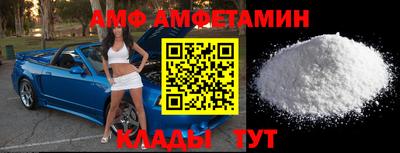 ешки Аргун
