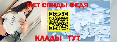 каннабис Апшеронск