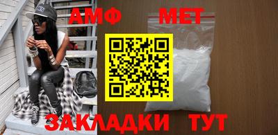 каннабис Апшеронск