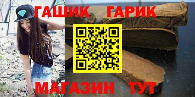 ешки Аргун