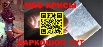 каннабис Апшеронск