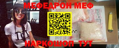 ешки Аргун