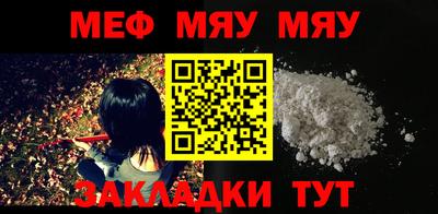 ешки Аргун