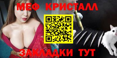 ешки Аргун