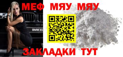 ешки Аргун