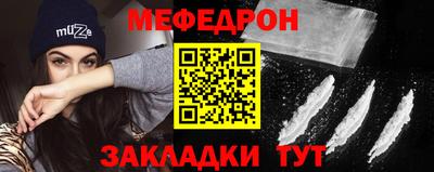 тгк Апрелевка