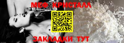 каннабис Апшеронск