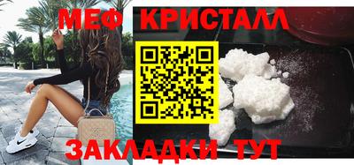 ешки Аргун